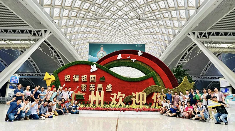 Guangdong travel